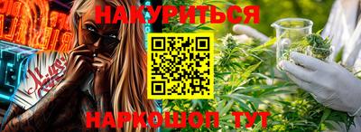 ECSTASY Кандалакша